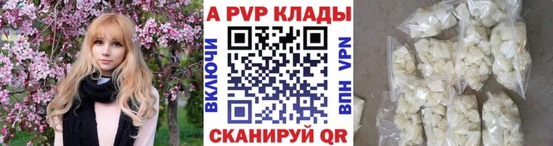 Купить Конопля  МЕФ  ГАШ  Заволжье