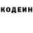 КЕТАМИН VHQ Darya Ogneva