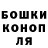 Гашиш VHQ Cooper Fuller