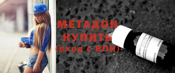 трава Иннополис