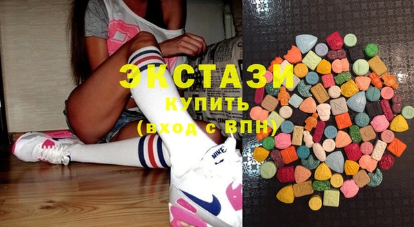 спайс Зеленодольск
