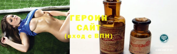 мет Инта