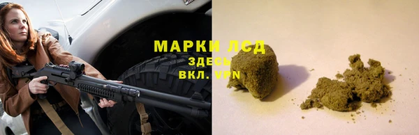 трава Иннополис