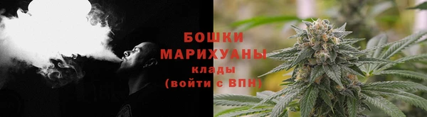 спайс Зеленодольск