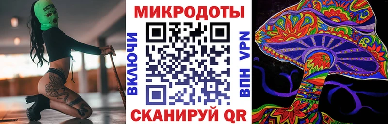 Купить  Заволжье  Псилоцибиновые грибы мицелий 